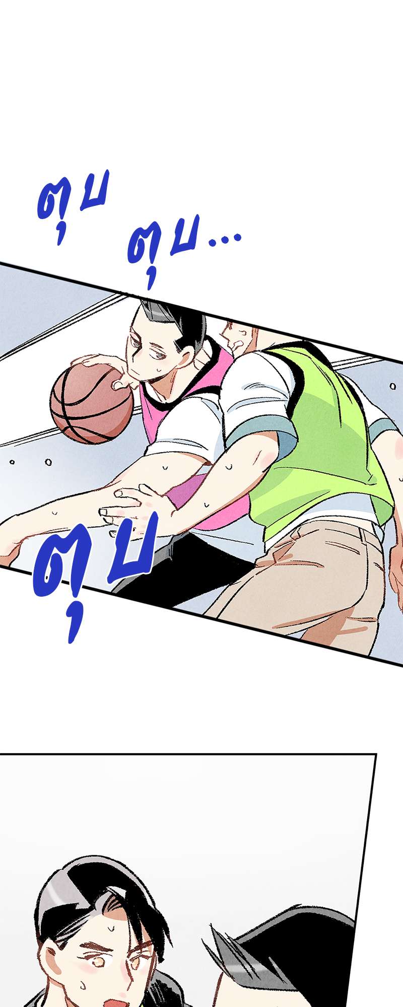 หน้า 54