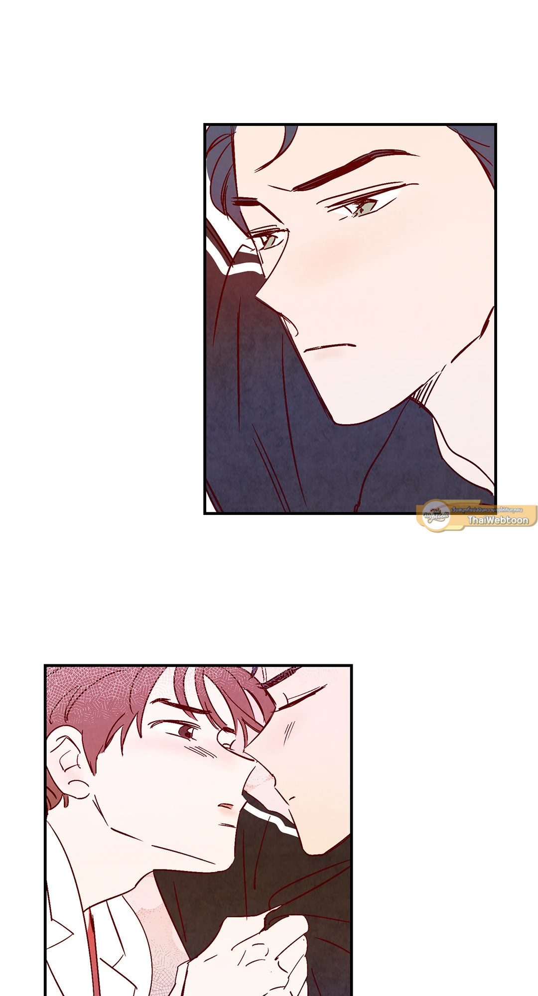 ลิขิตรักเทพมังกร | Love of Cloud and Rain (R+) ตอนที่ 10 - รูปที่ 2