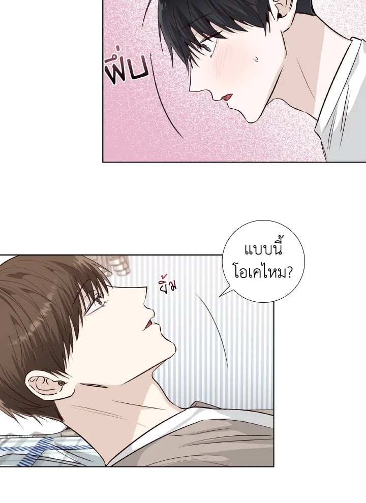 หน้า 47