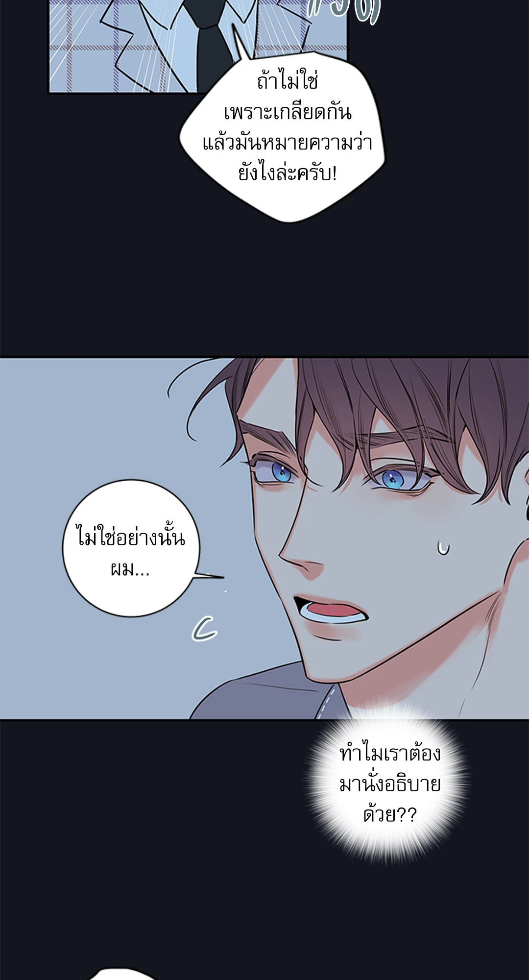 หน้า 27