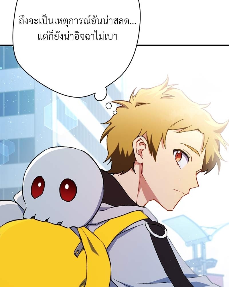 หน้า 164