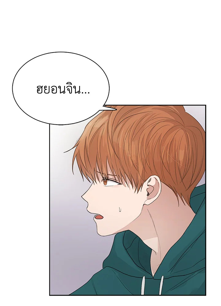 หน้า 94