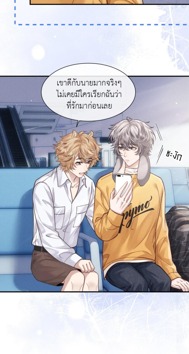 หน้า 27