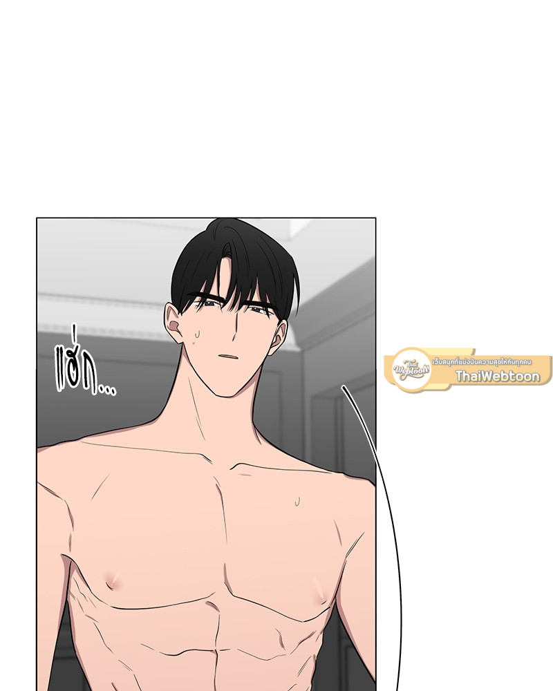 หน้า 79
