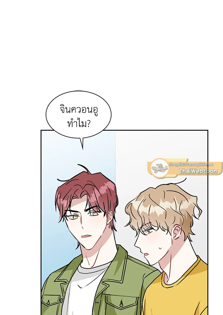 หน้า 25