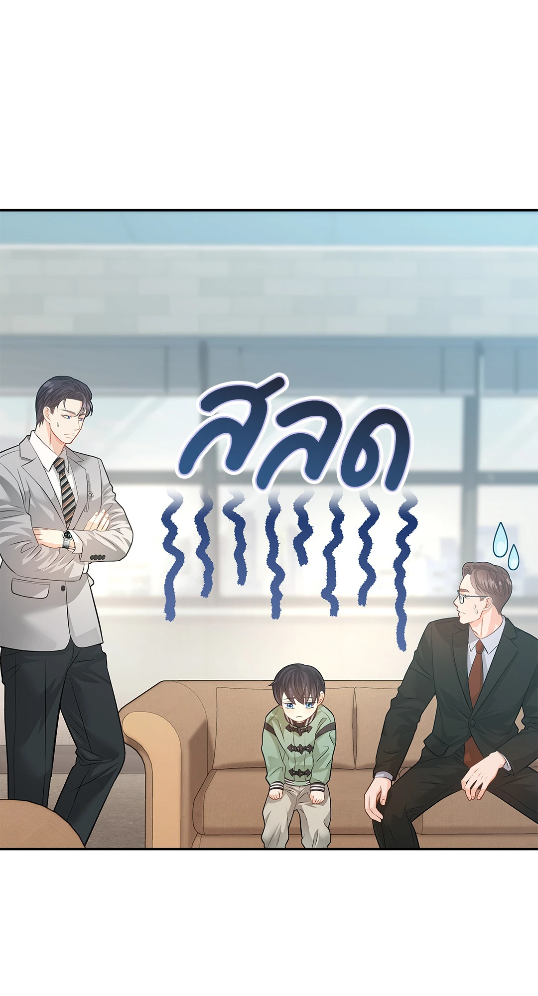 หน้า 53