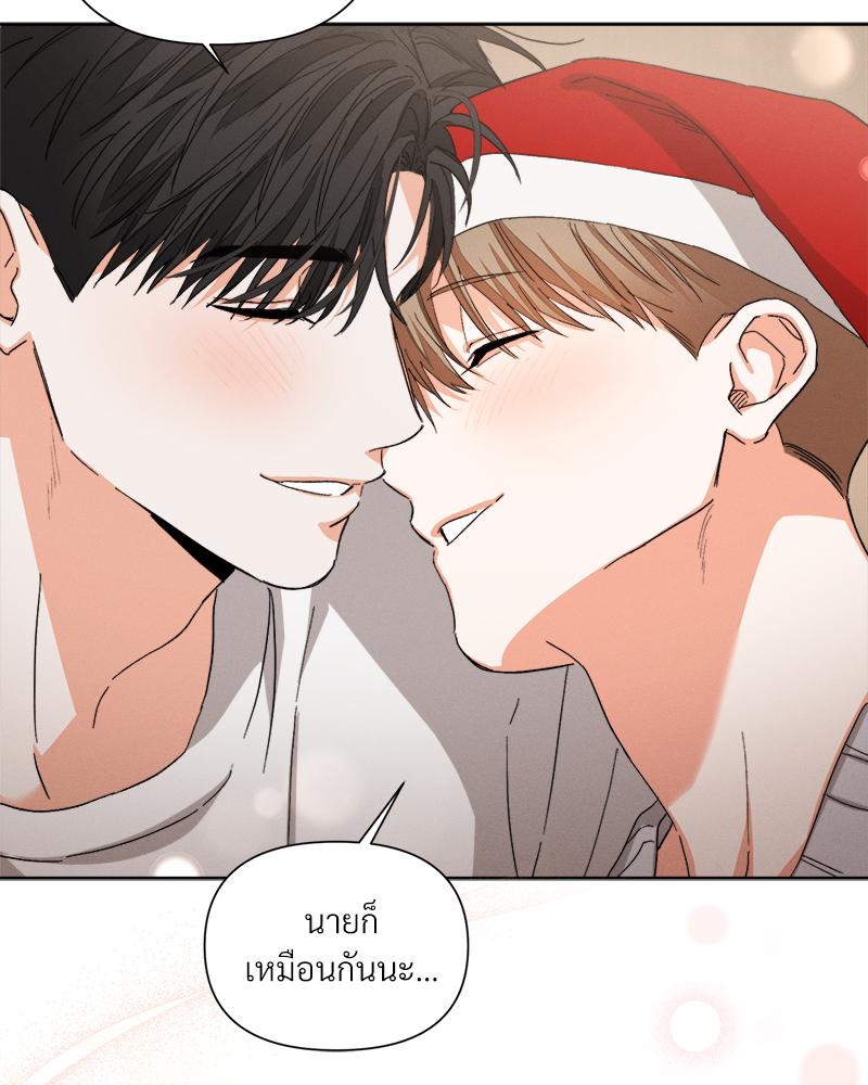 หน้า 80