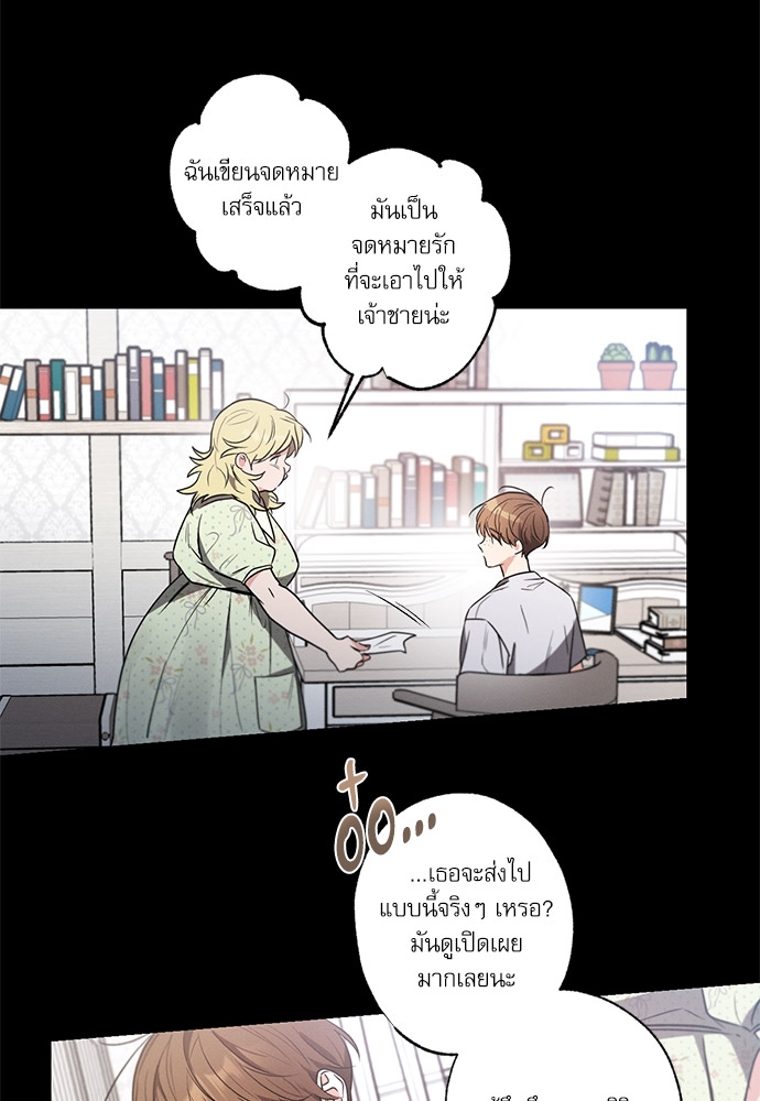 หน้า 58