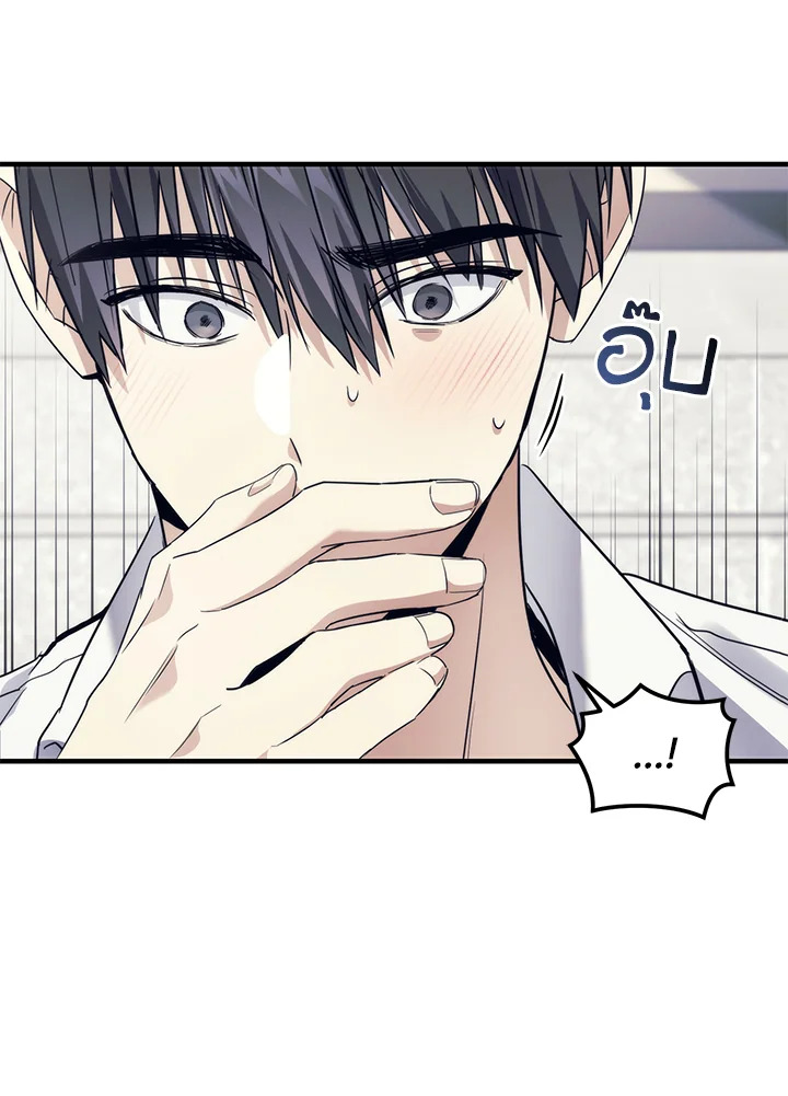 หน้า 67