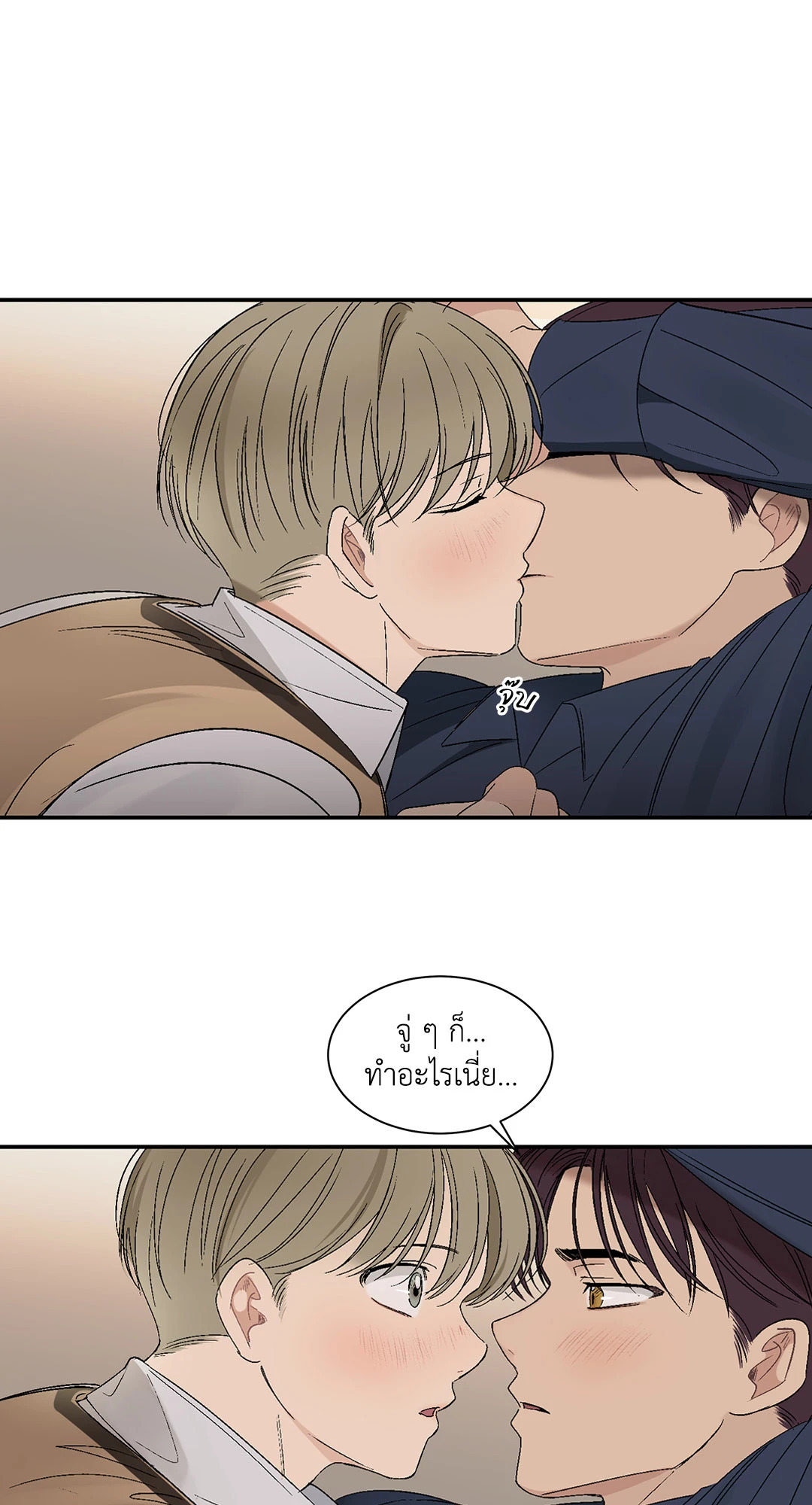 หน้า 41