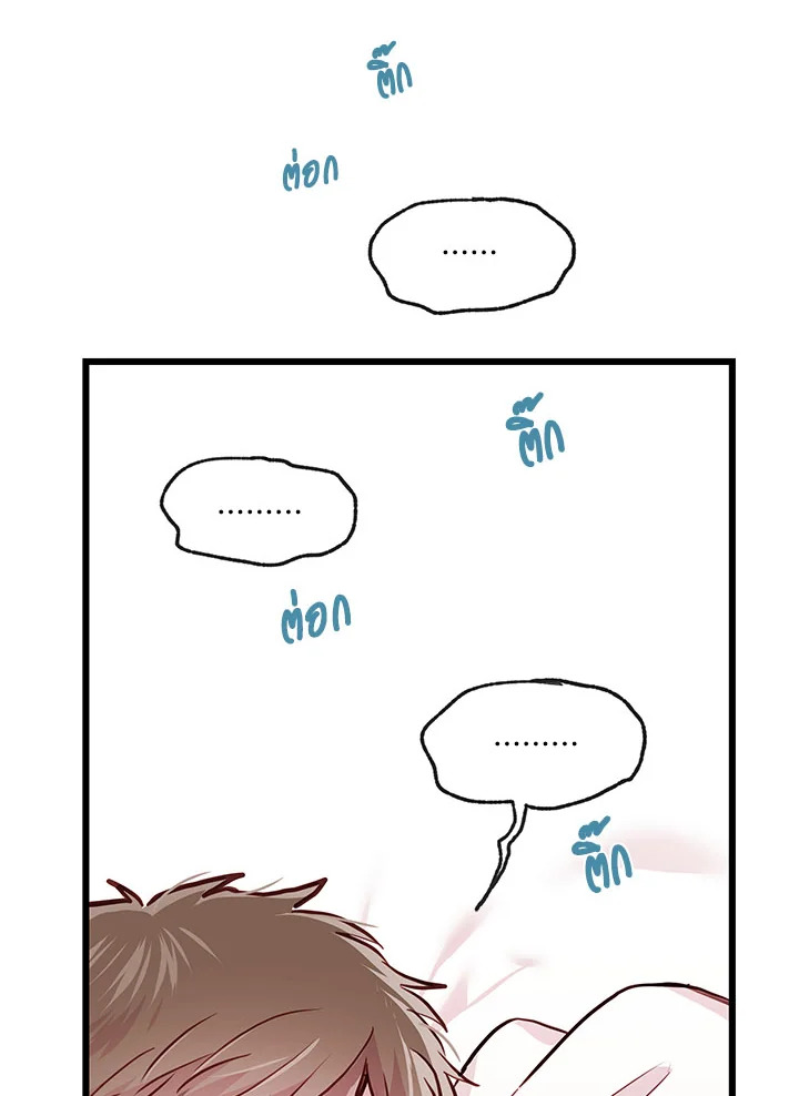หน้า 100