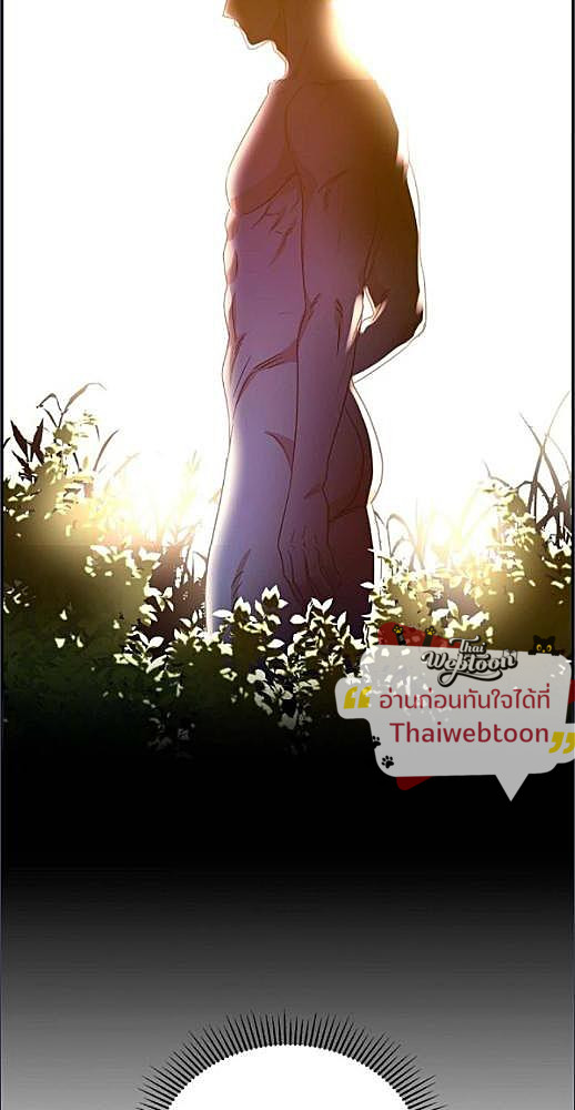 หน้า 650