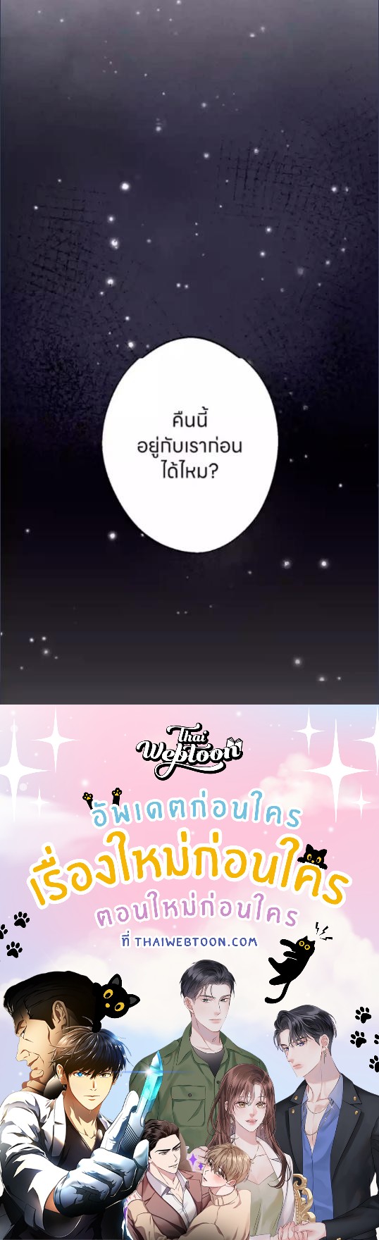 หน้า 98