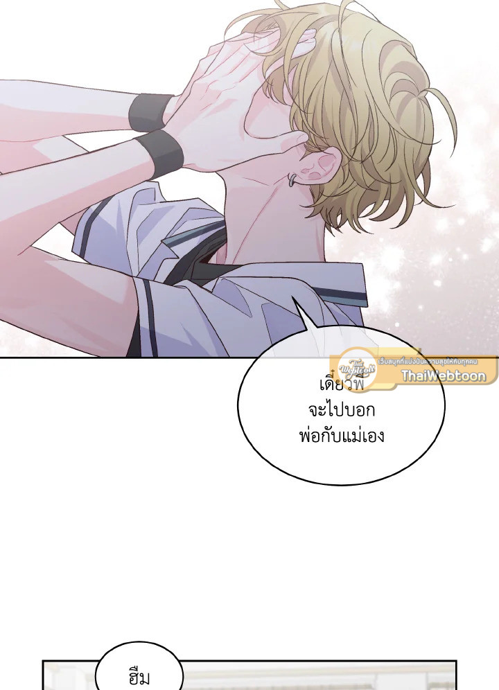หน้า 40