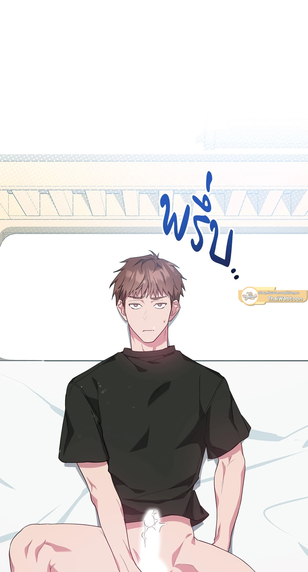 หน้า 72