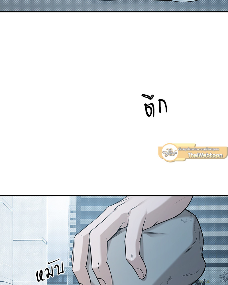 หน้า 95