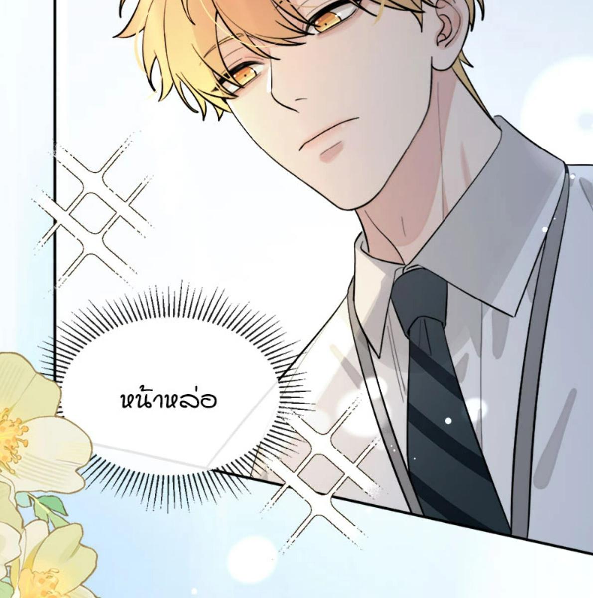 หน้า 78