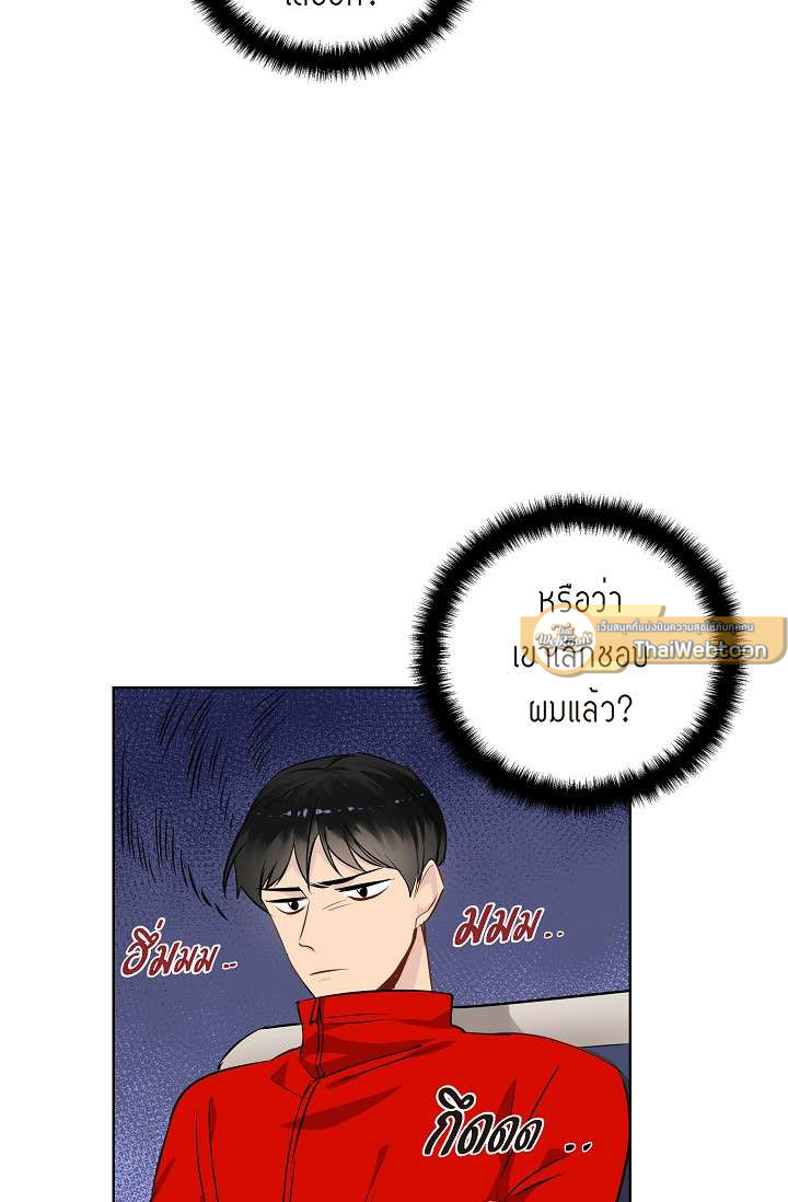 หน้า 68