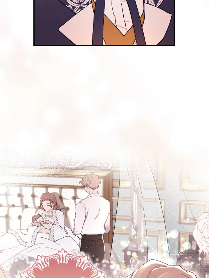 ฉันกลายเป็นลูกสาวบุญธรรมของท่านดยุก | I Became the Male Lead's Adopted Daughter ตอนที่ 45 - รูปที่ 2