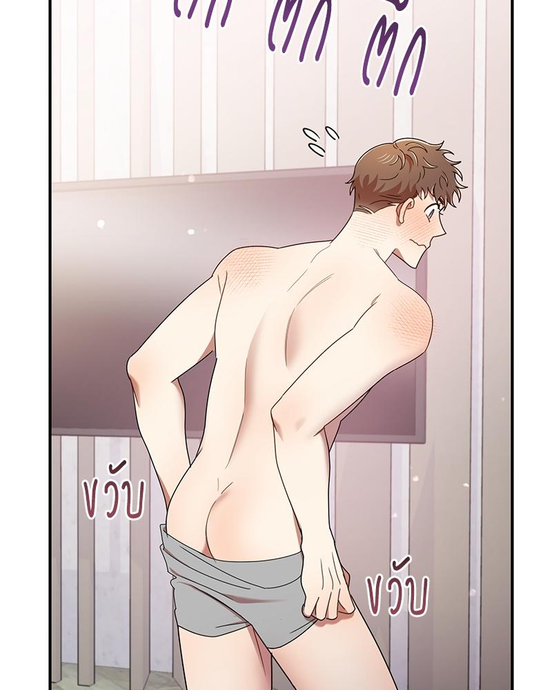 หน้า 90