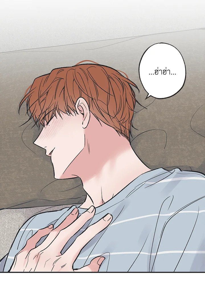 หน้า 63