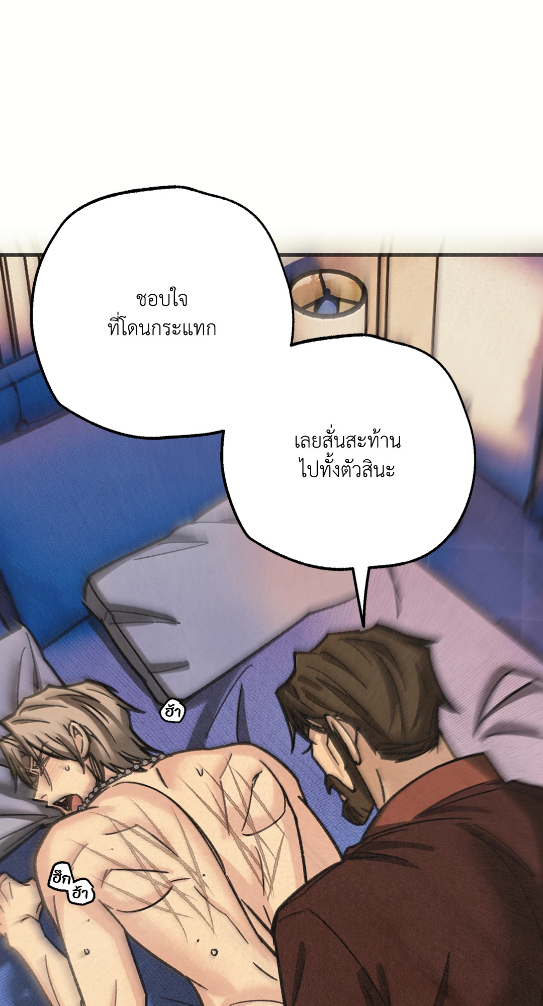 หน้า 62