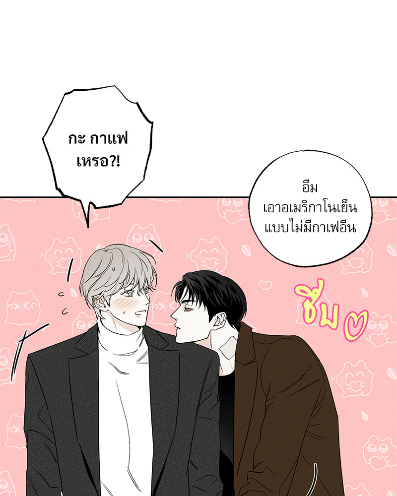 หน้า 104