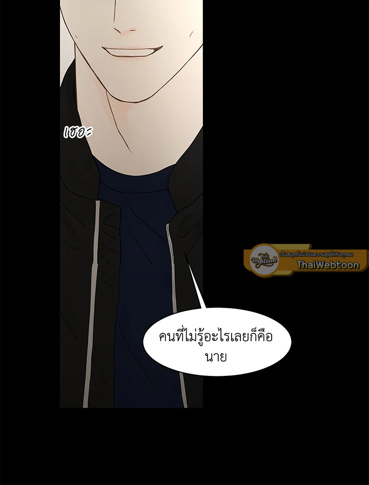 หน้า 60