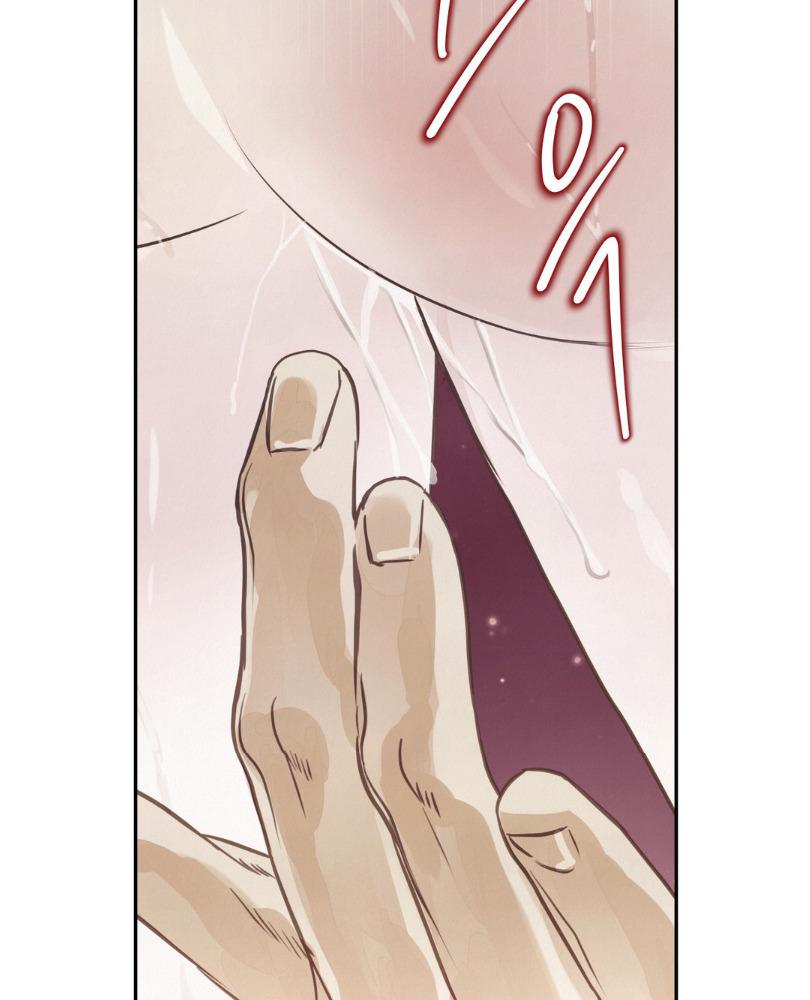 Three Months in Summer ตอนที่ 14 - รูปที่ 2