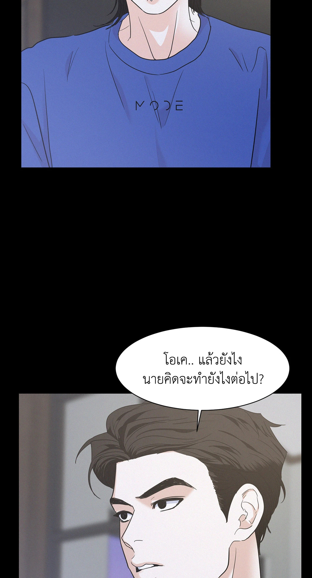 หน้า 47