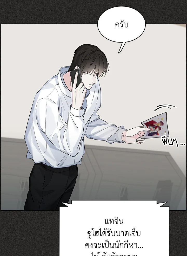 หน้า 67