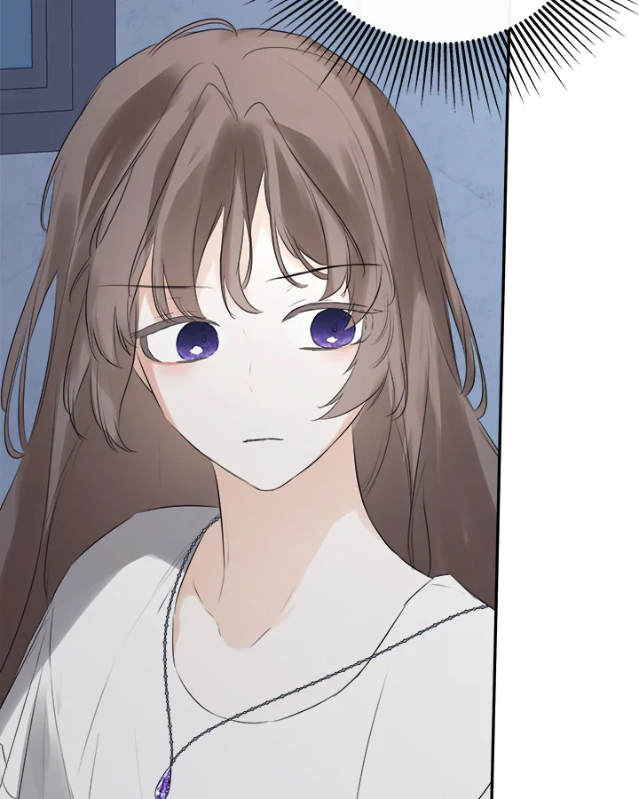 ฉันพลาดท่าให้พระรองซ่อนตัวตนซะแล้ว ตอนที่ 41 - รูปที่ 2