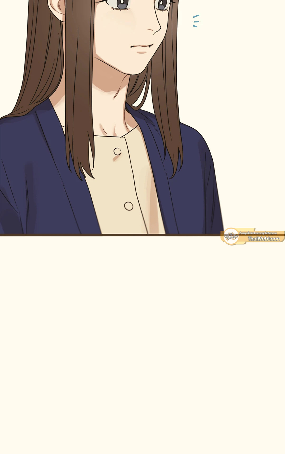 หน้า 118