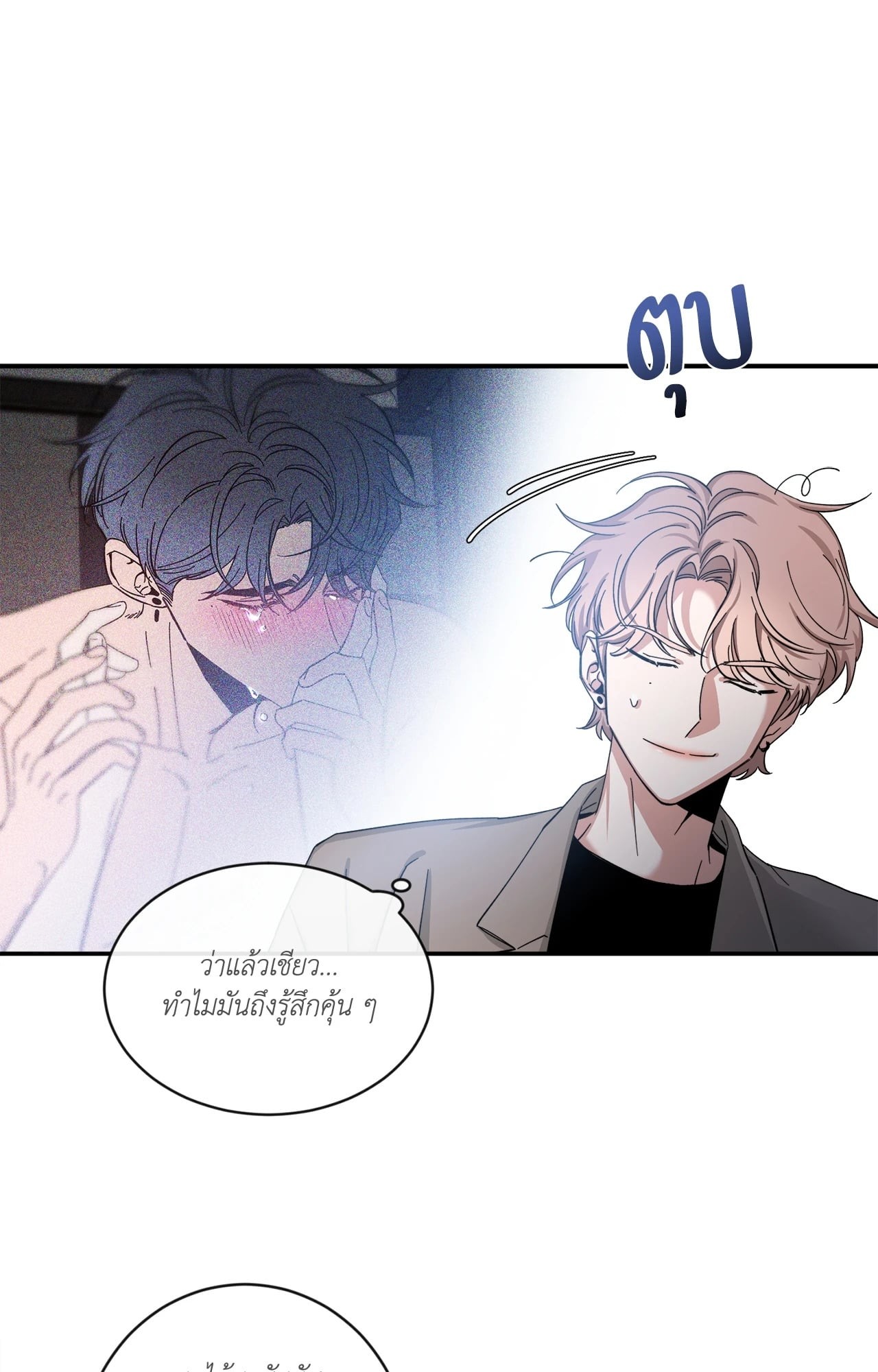หน้า 27