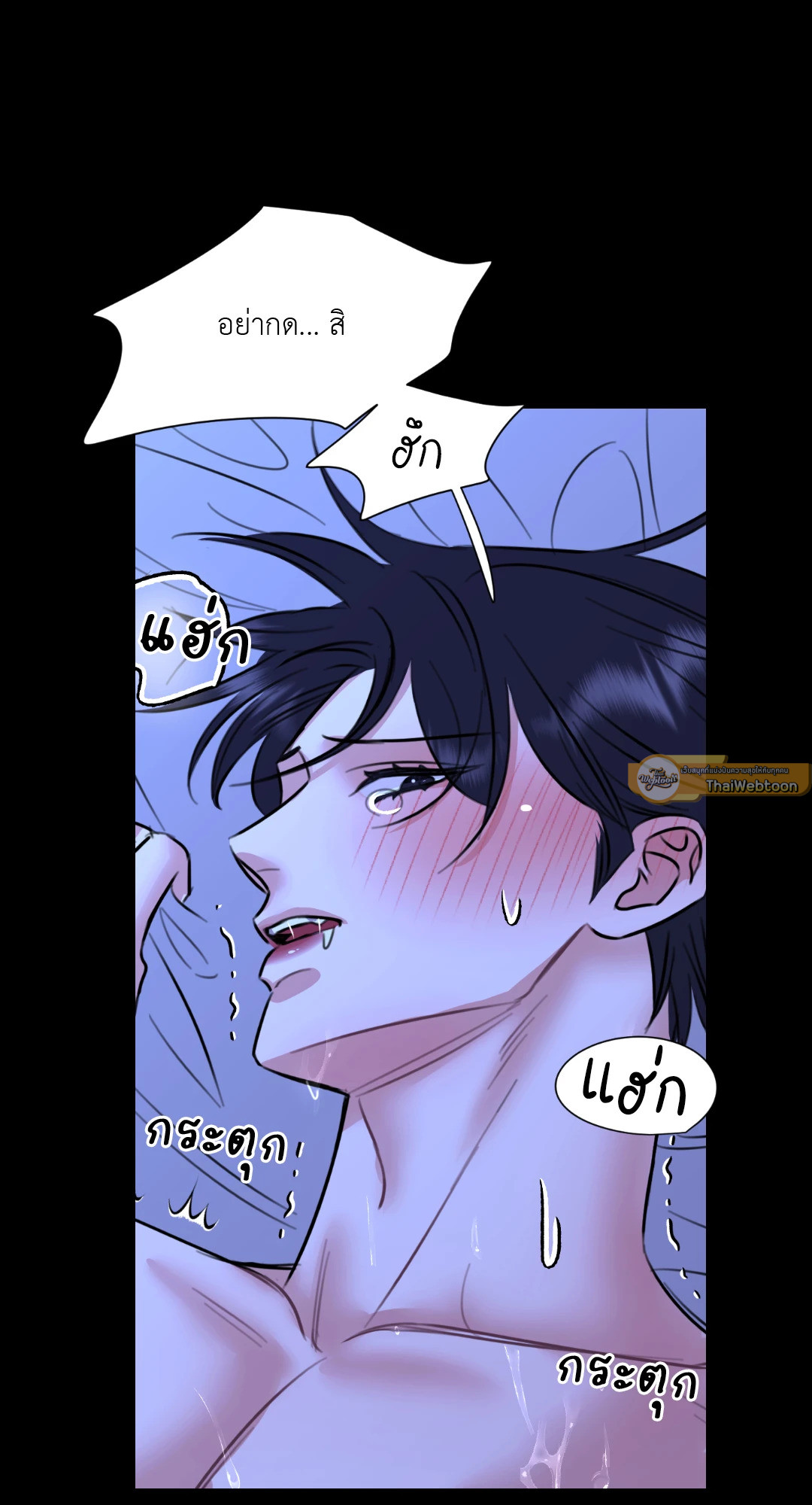 หน้า 65