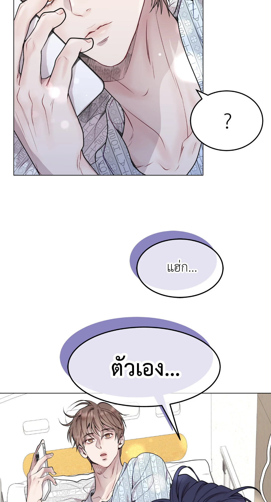 หน้า 60
