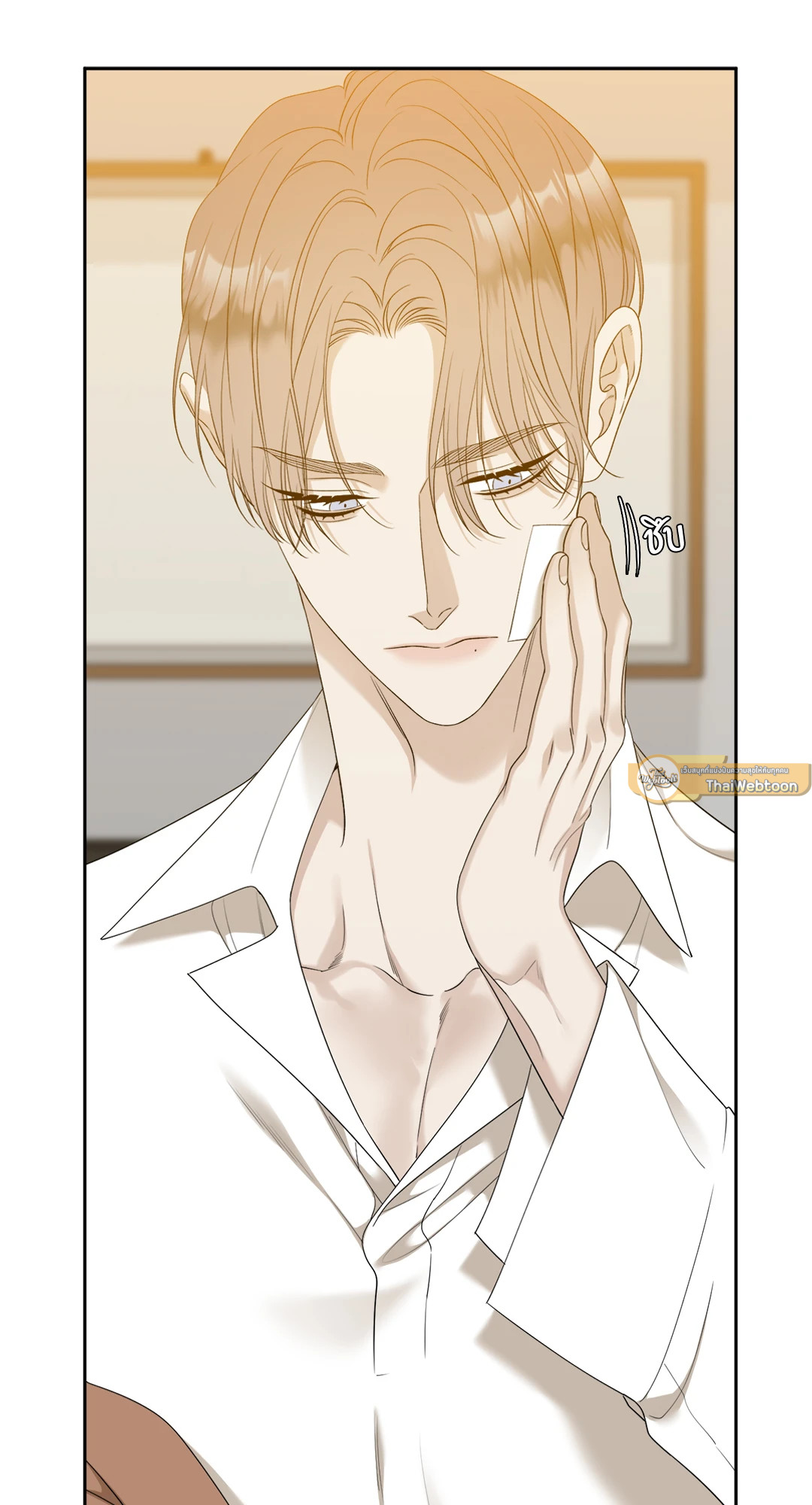 หน้า 41