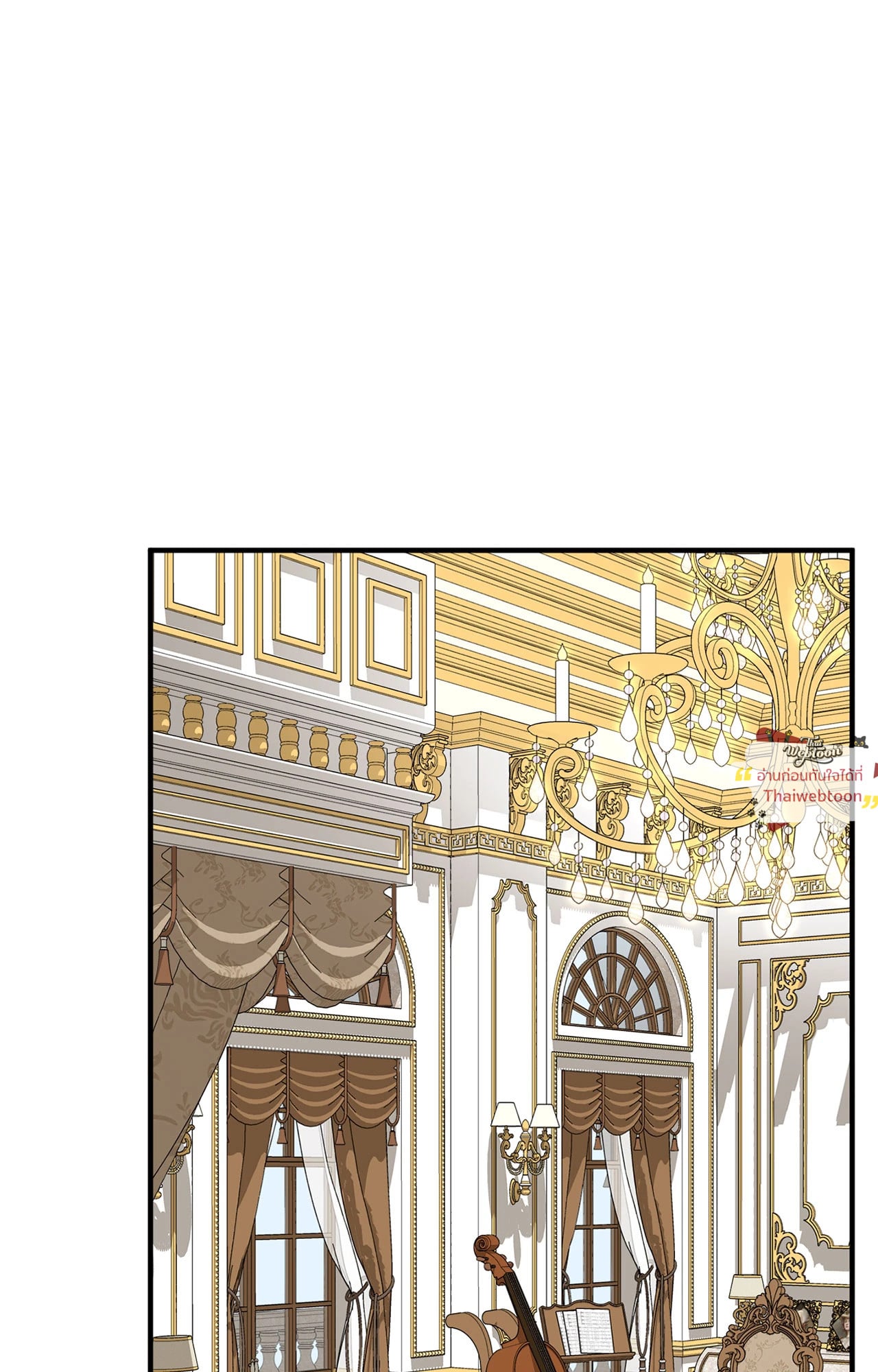 หน้า 53