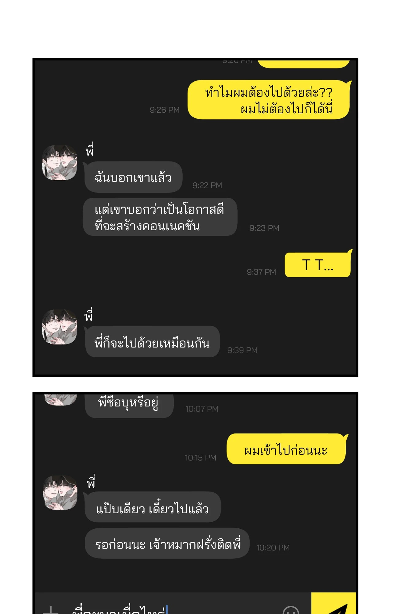 หน้า 58