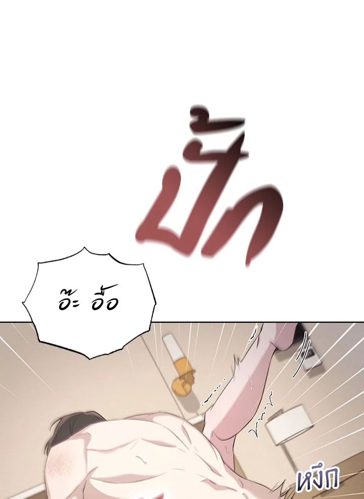 หน้า 99