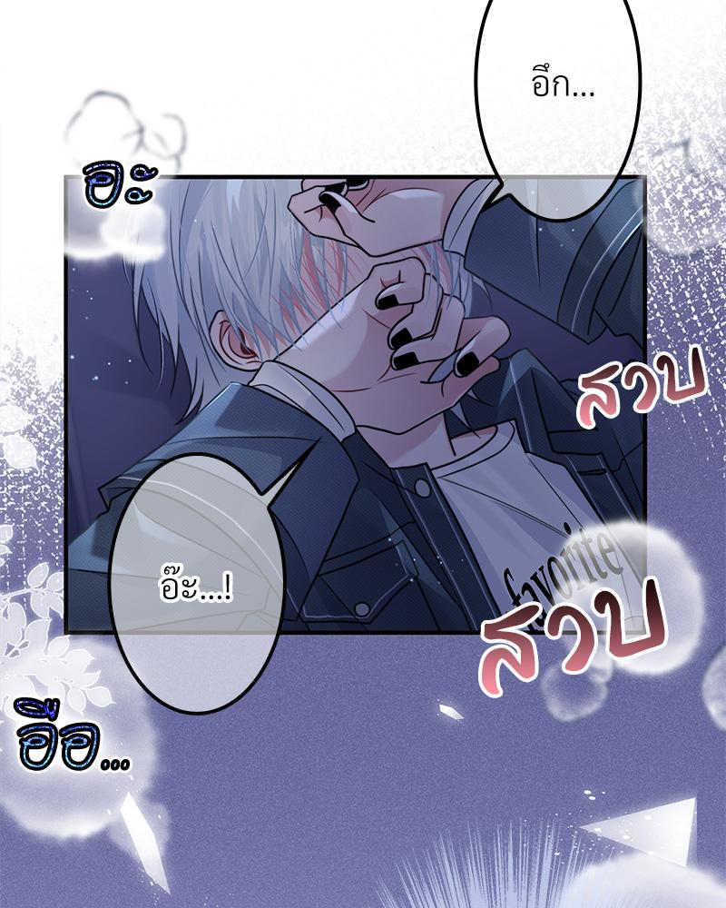 หน้า 46