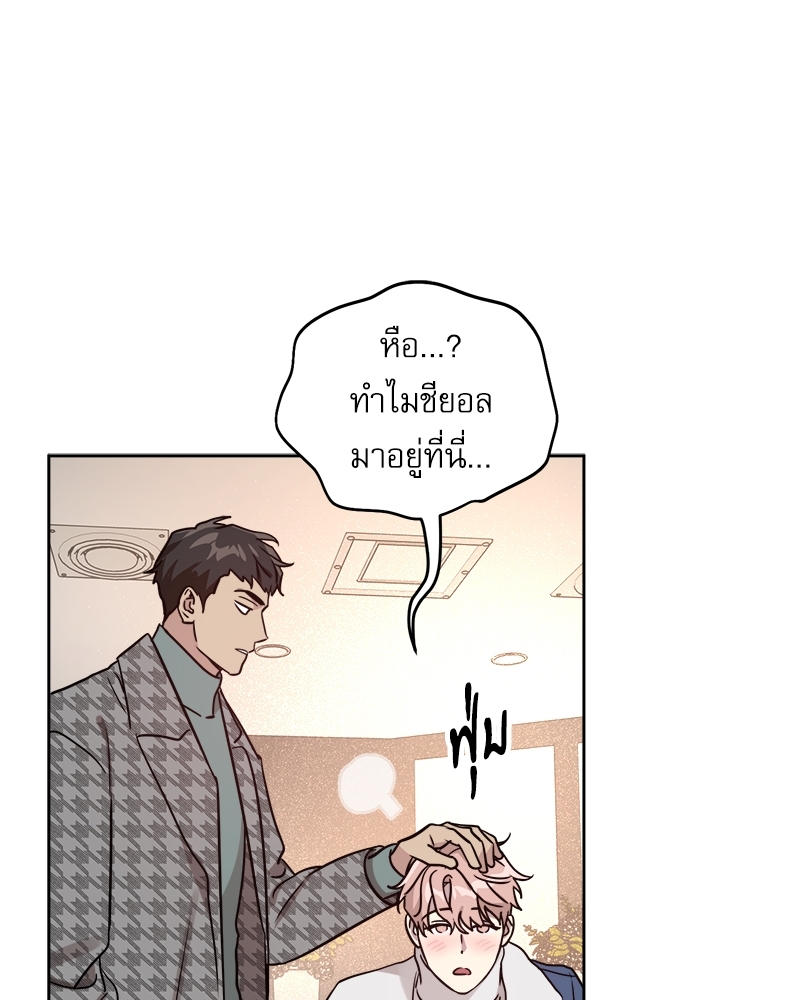 หน้า 68