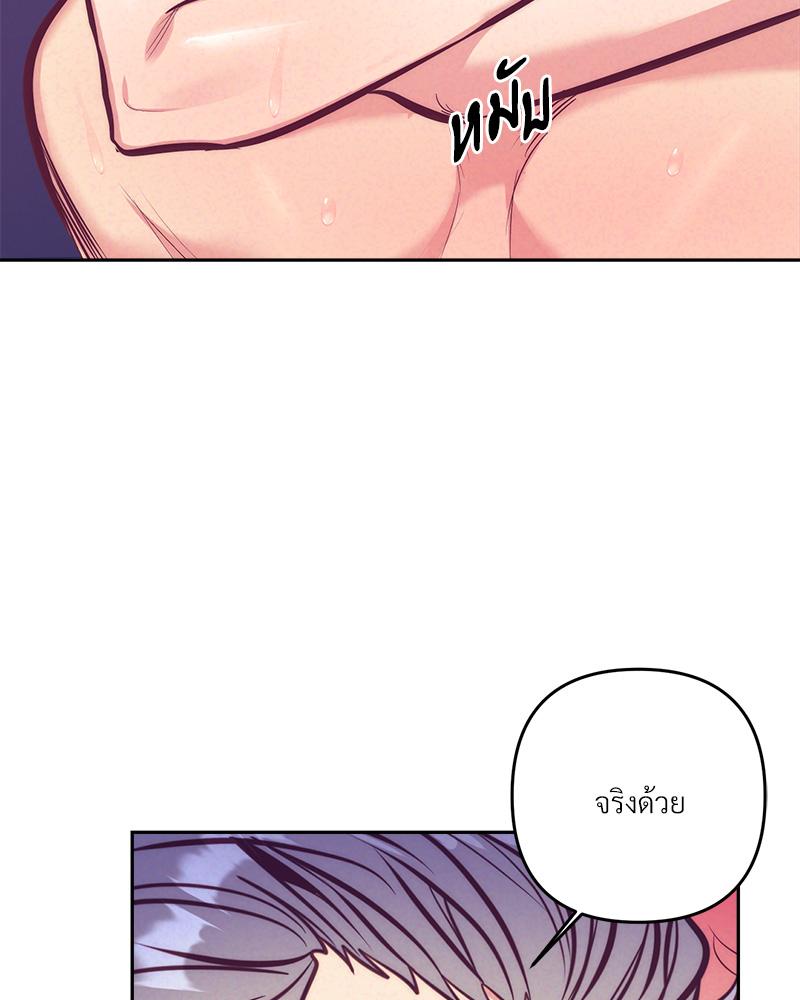 หน้า 94