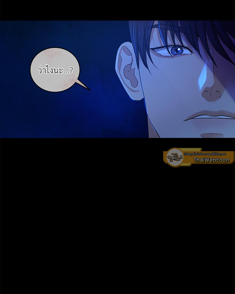 หน้า 128