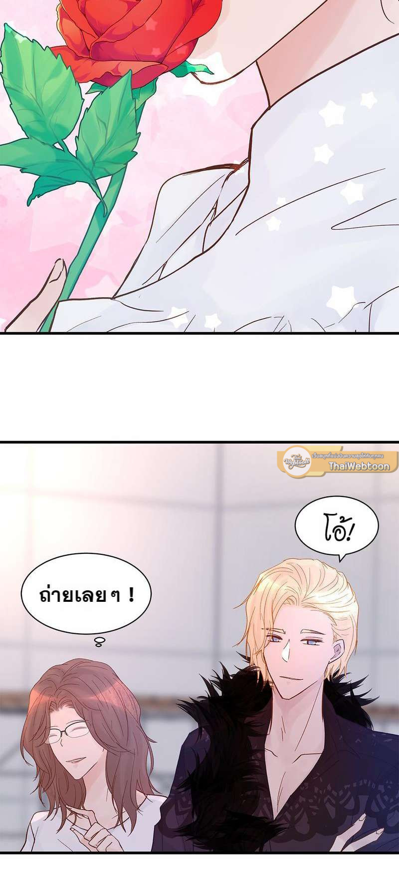 หน้า 35