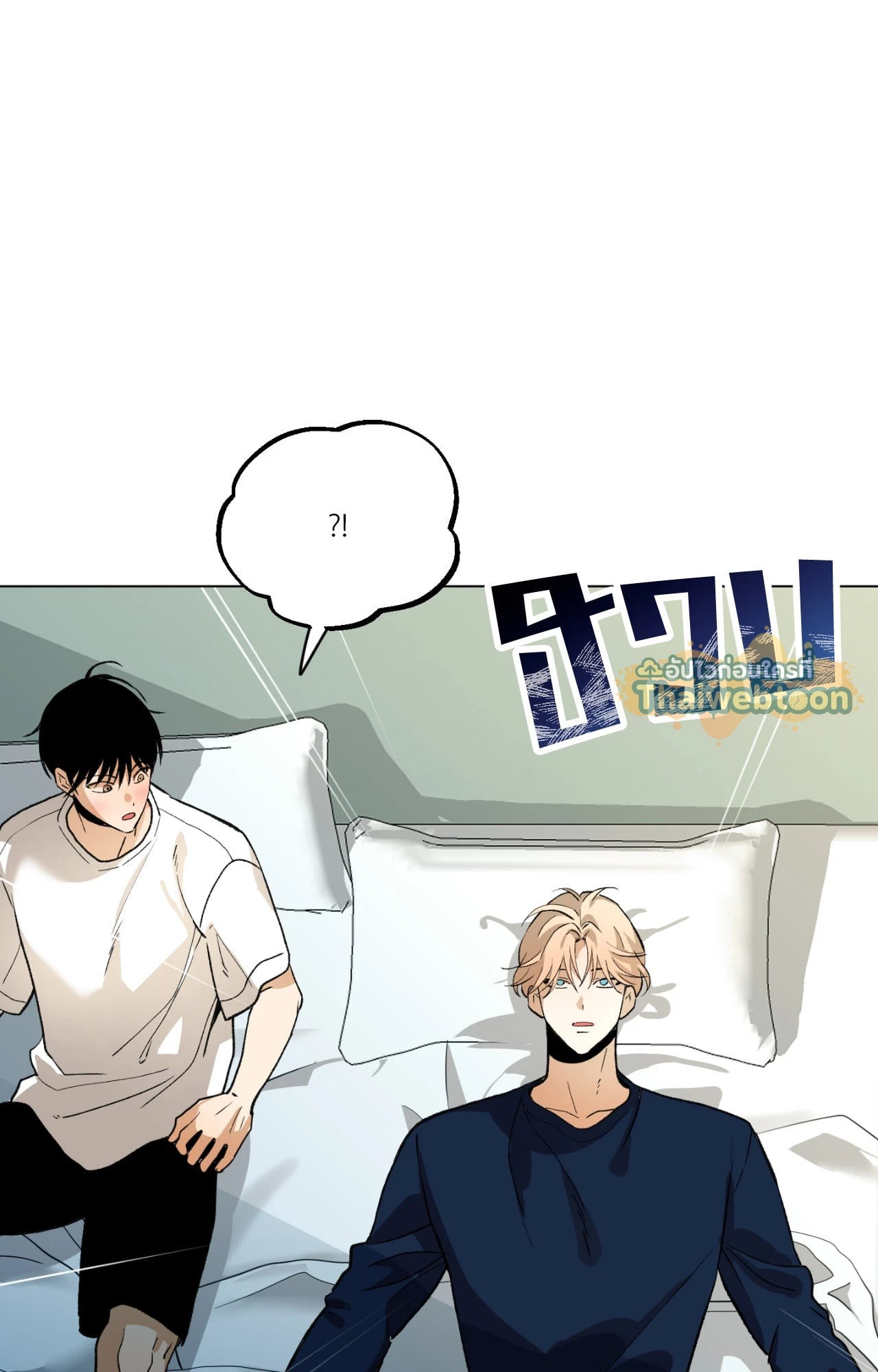 หน้า 63