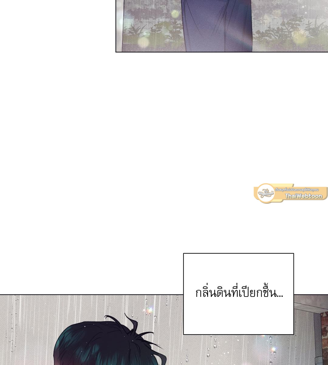 หน้า 91