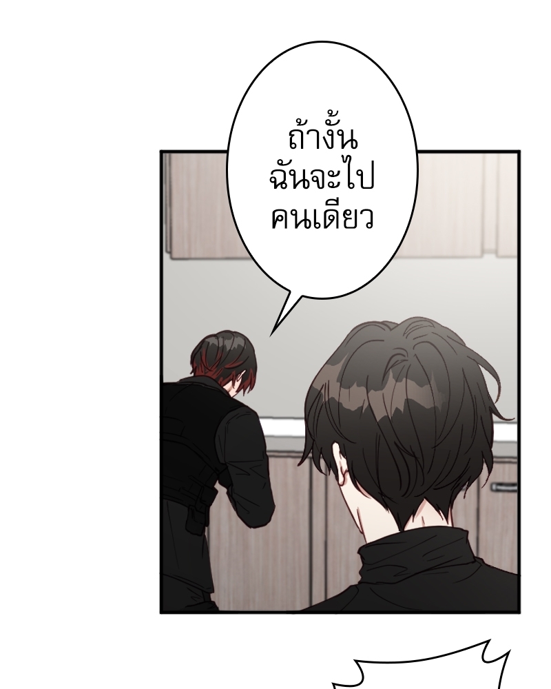 หน้า 90