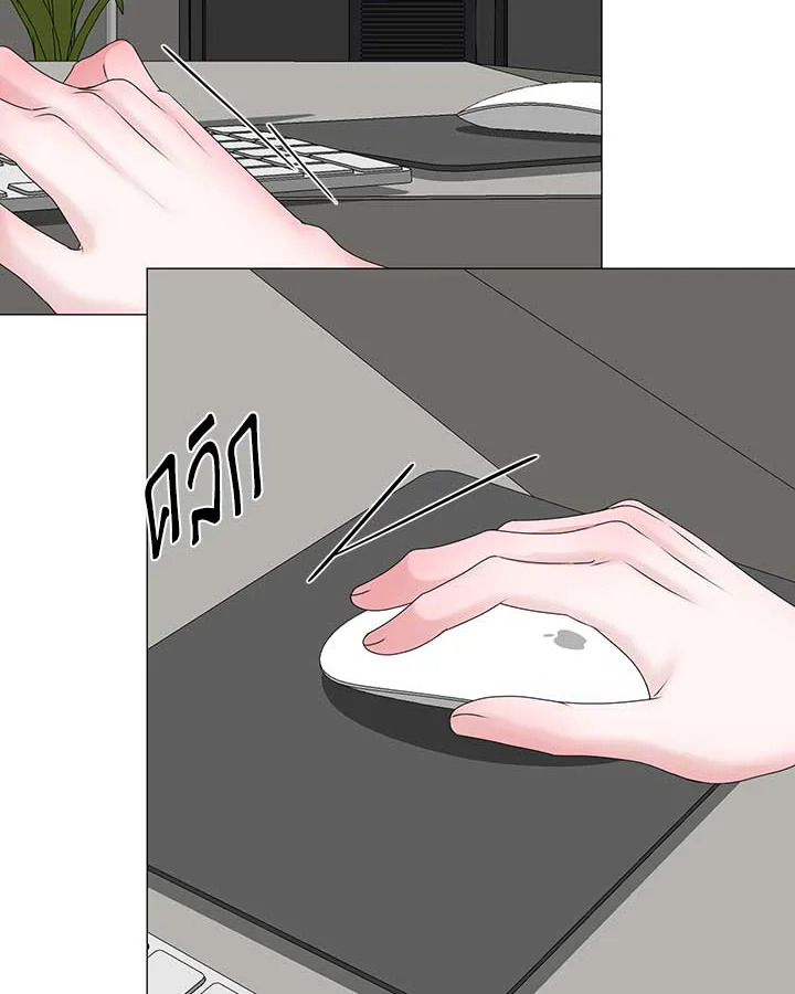 หน้า 69