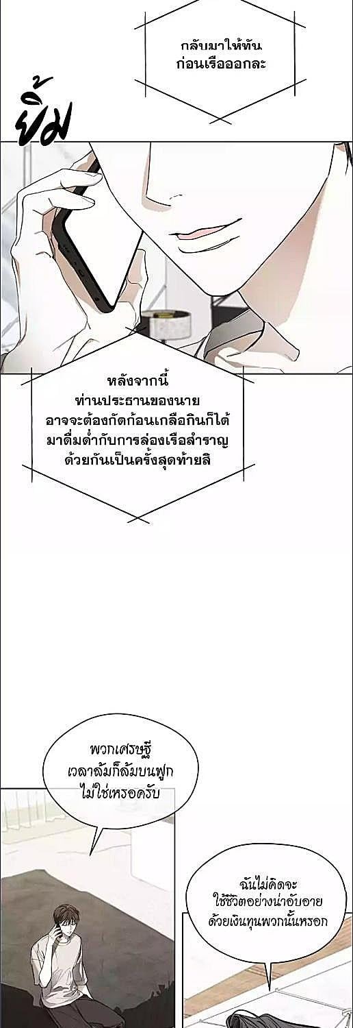 หน้า 47